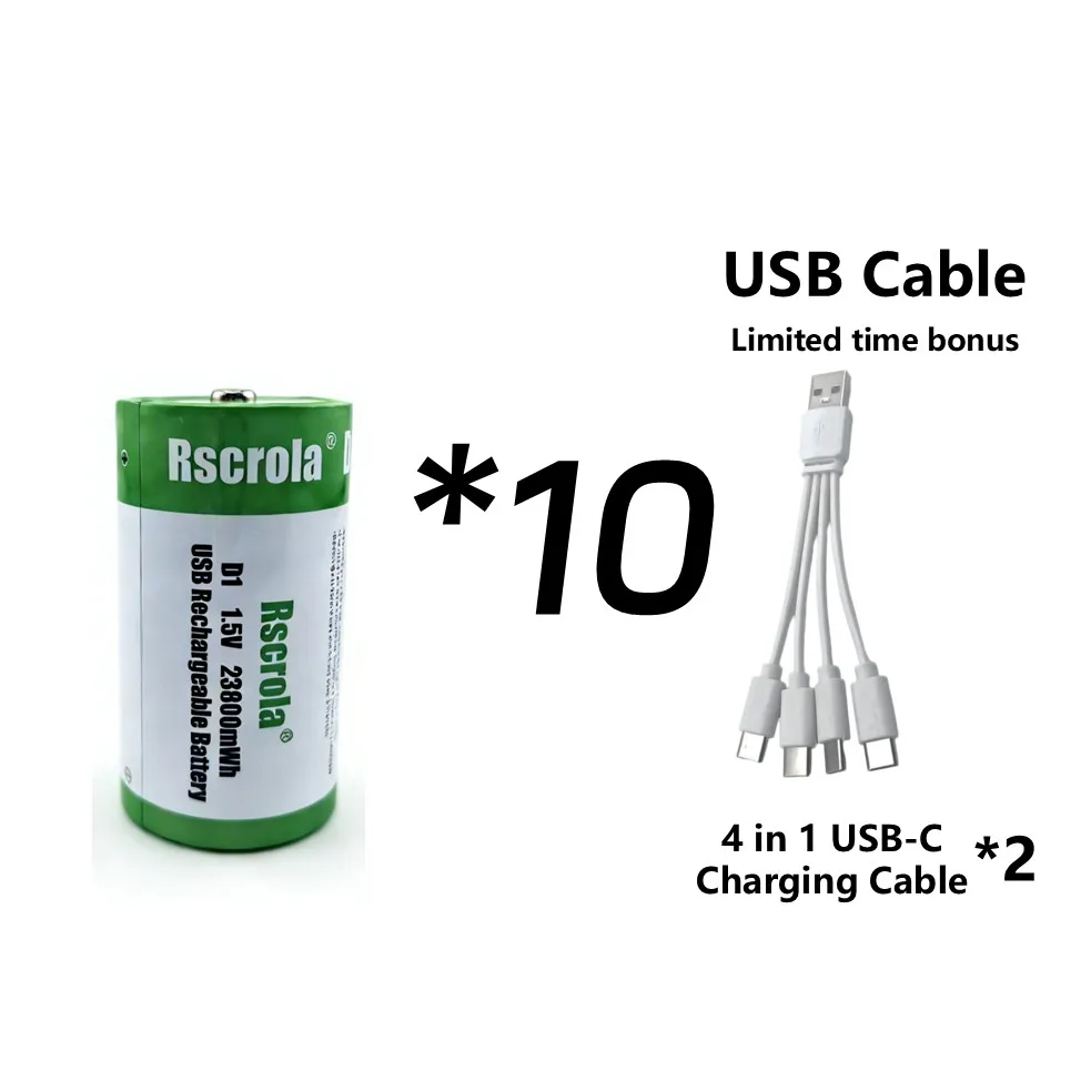 10P D1 Battery