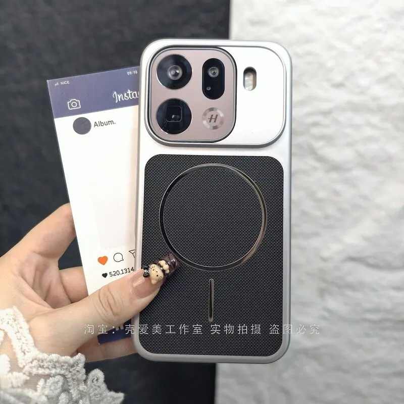 Magnetic Diamond Pattern Matte Shockproof Phone Case - Hard PC Shell Bumper