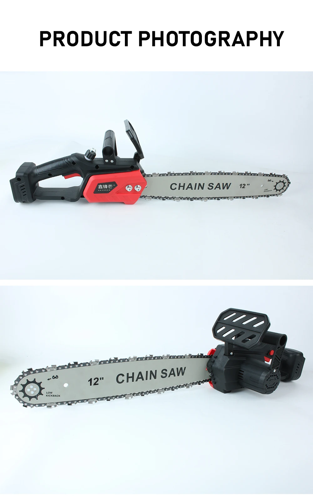 12 Inch Cordless Chainsaw Electric Chain Saw Portable Handheld Wood Cutting Saw