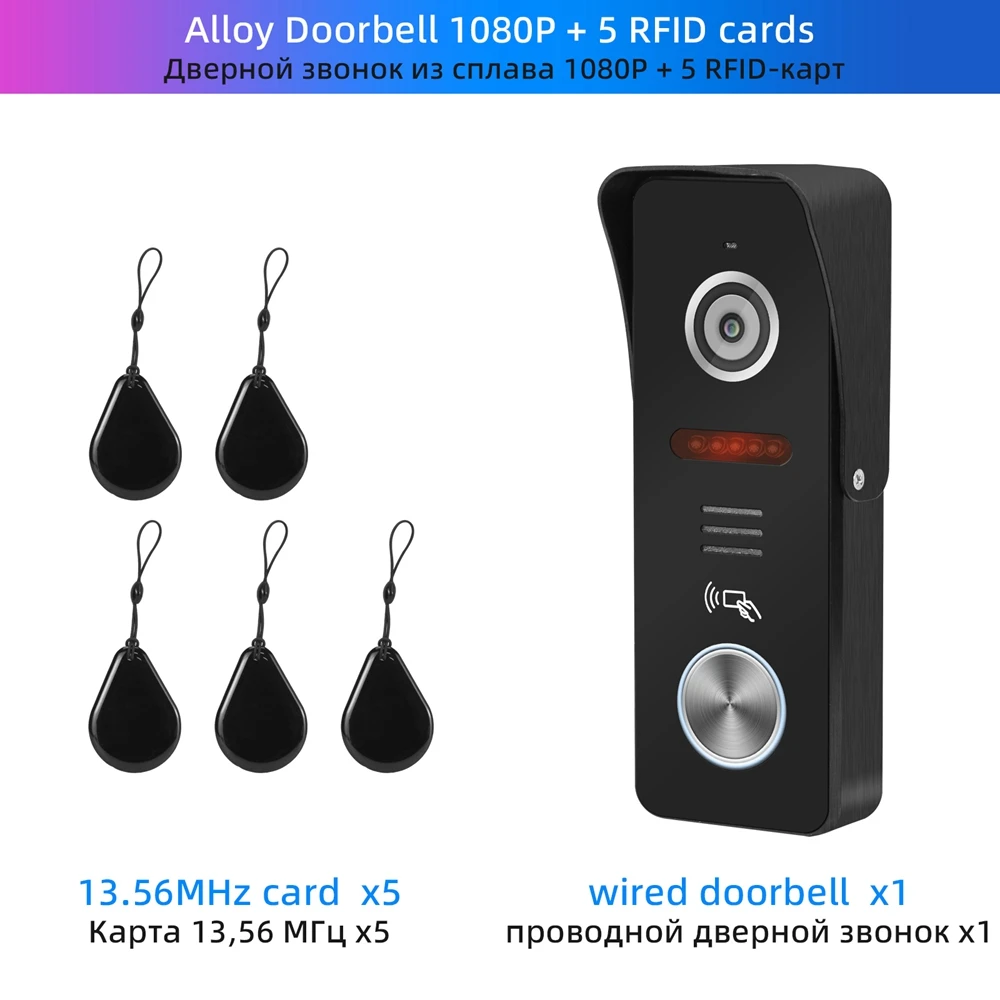 Indomita Wired Video Doorbell Outdoor Street Call Panel for