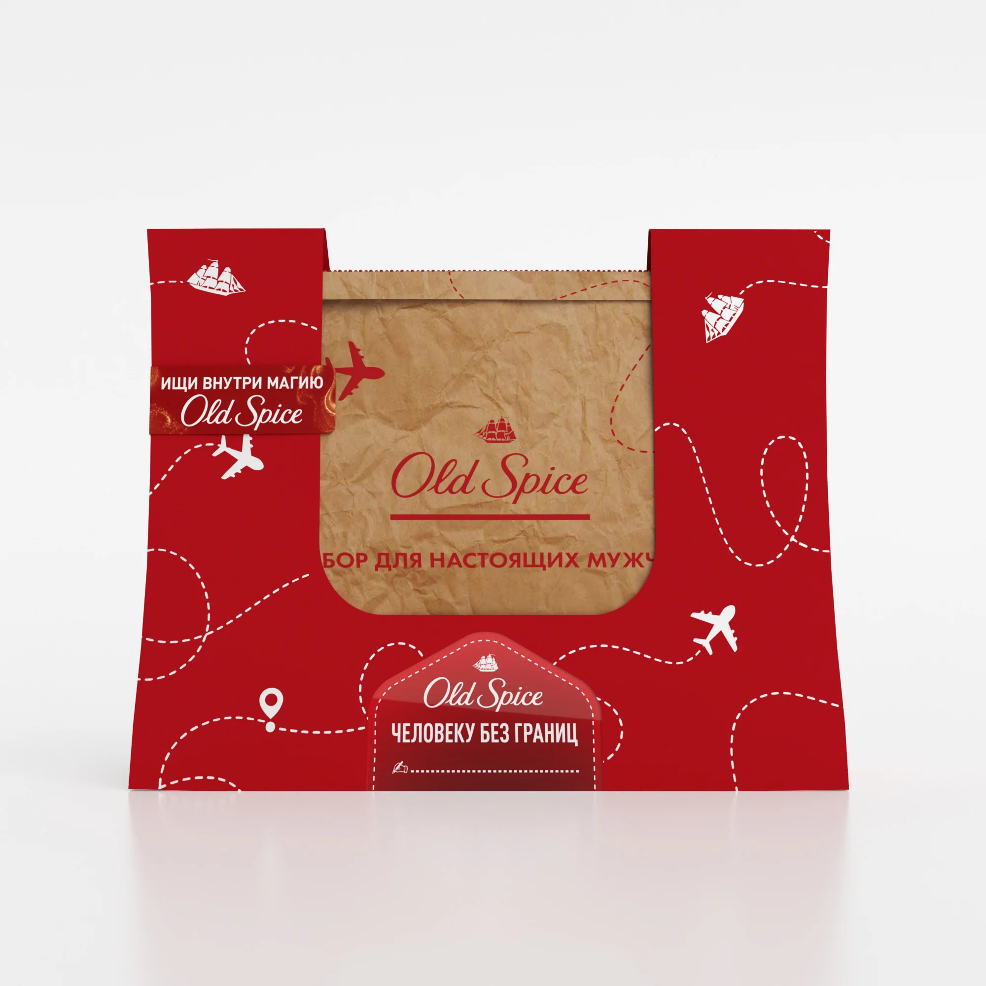 Set Old Spice captain with carrying case. Deodorant stick 50 ml + shower gel and shampoo 2 B1 foam shaving 100 | Красота и здоровье