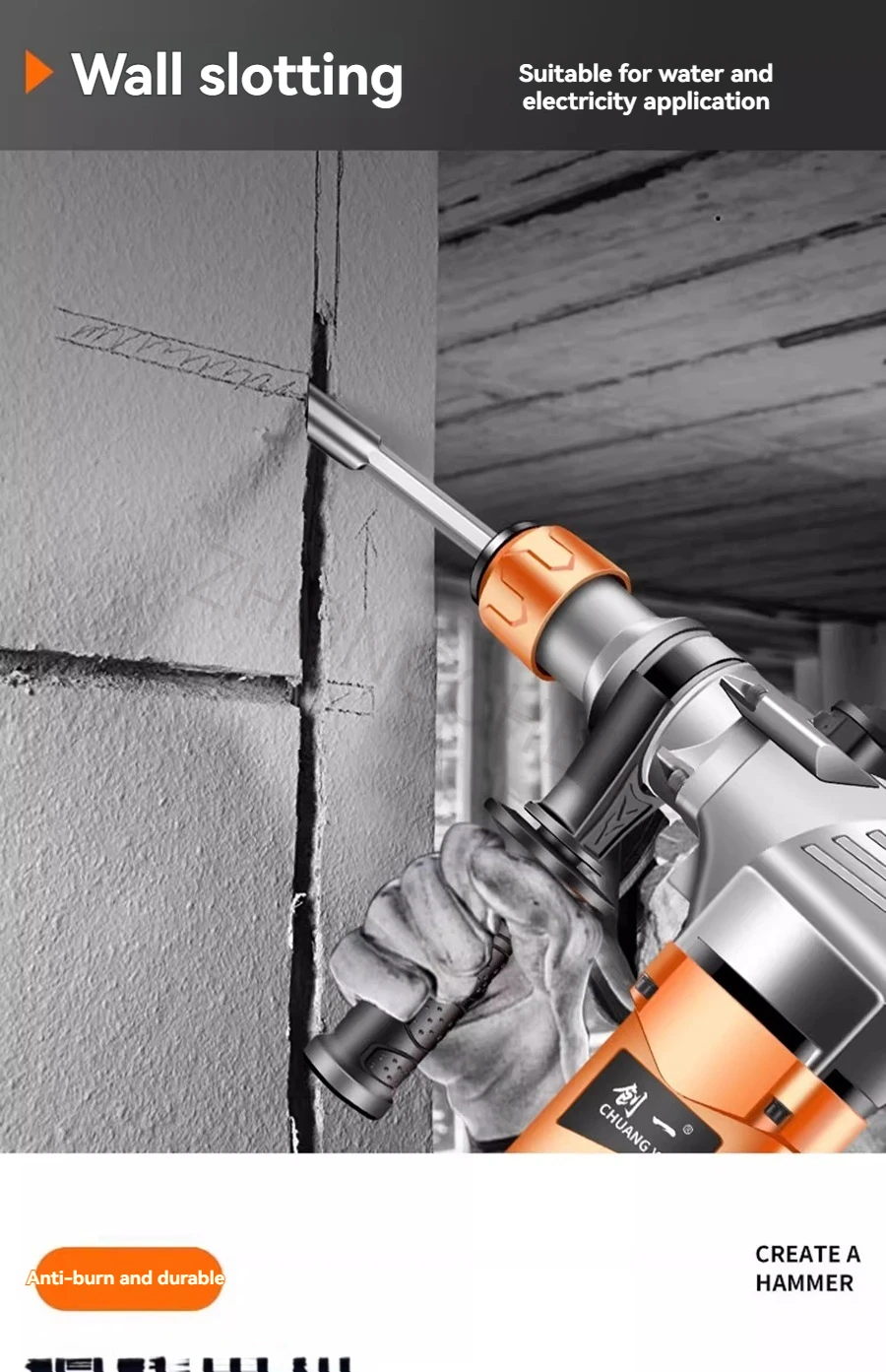 High-power Concrete, Multifunctional Industrial Impact Drill Electric Drill Elec