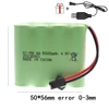 3.6V/4.8V/6V/7.2V/9.6V 5000mAh NI-MH Battery For Rc toys Cars Tanks Robots Guns Boats toys accessories high capacity AA Battery 3
