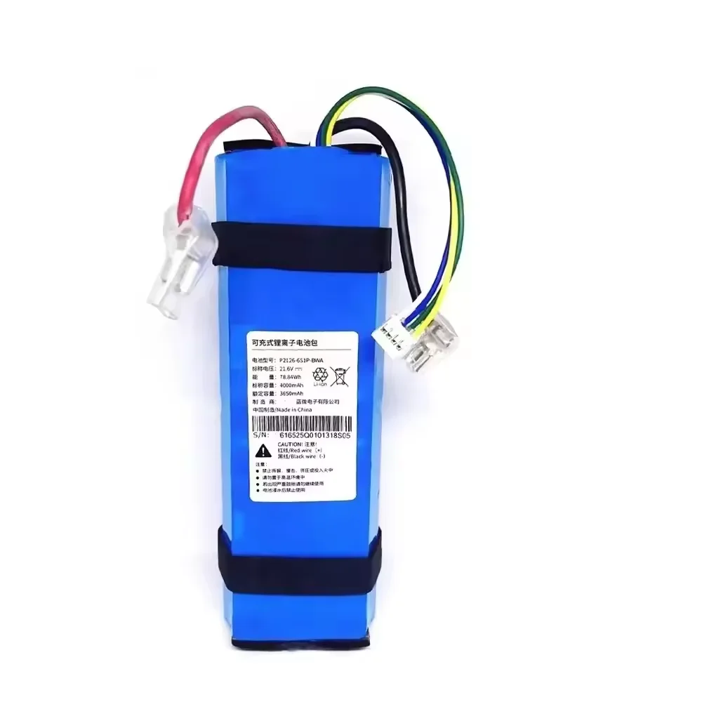 Original 12800mAh lithium battery For Dreame H10 H11 H11max H12max M13 VWV8 HHR24A Floor scrubber Rechargeable batteries