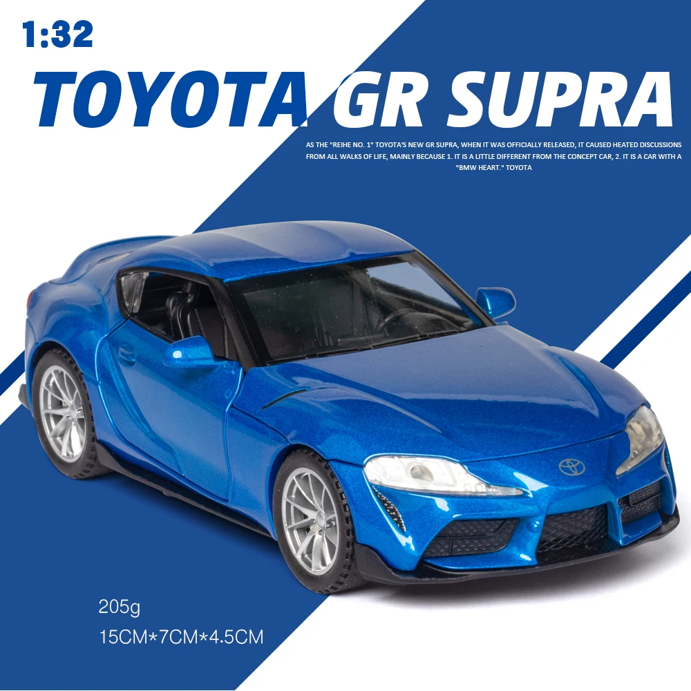 Blue no Box