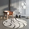 Round Cream Living Room Carpet Abstract Stripe Art Decorative Rug Soft and Comfortable Study Carpets Foldable Cloakroom Rugs 양탄자 5