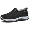 Men's Casual Shoes Classic Loafers Anti-slip Soft Sole Comfortable Men's Leather Sneakers Non-slip Retro Driving Shoes Plus Size 4