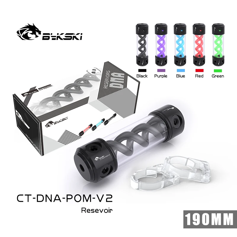Bykski Comprimento 190 260 mm 50 mm Diâmetro Reservatório Pom Mais Acrílico Dupla Hélice T-vírus Cilíndrico Água-tanque de Refrigeração Ct-dna-pom-v2
