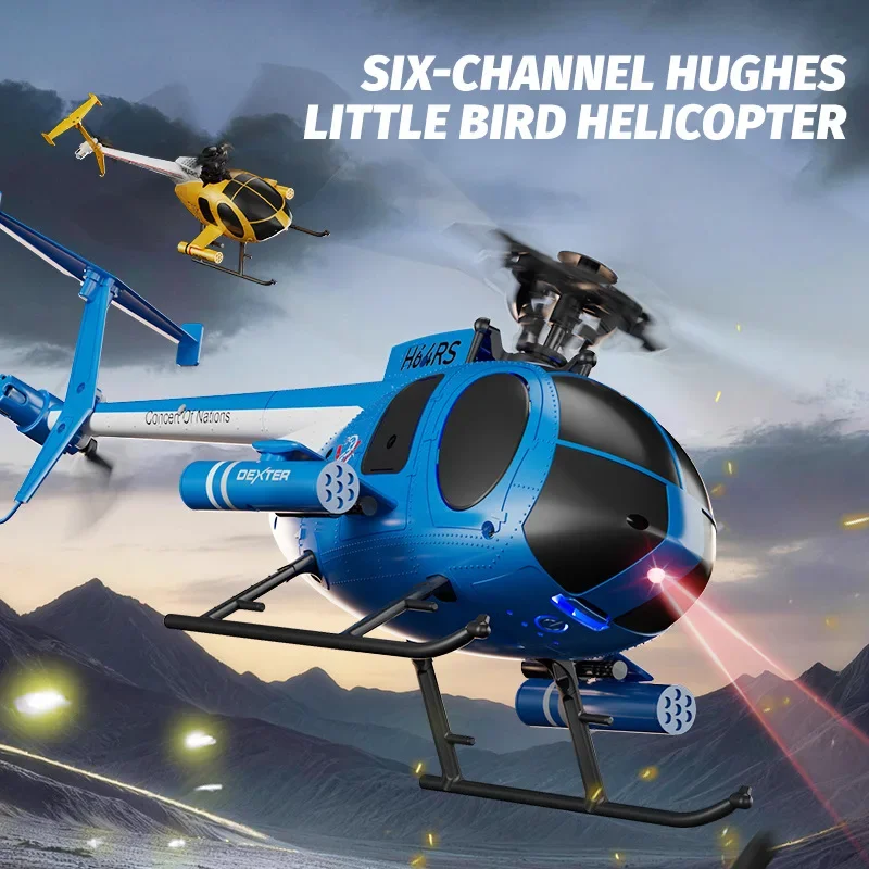2026 New RC Helicopter MD500  6CH Aileron-free Design Fighter Jet With Brushless Motor Hughes Little Bird Professional Drone Toy - 2