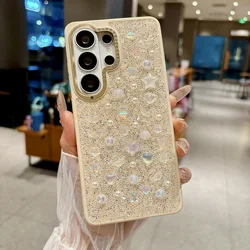 Luxury 3D Pearl Star Glitter Phone Case - Korean Girl Style Shockproof Protective Back Cover for Galaxy S26 Ultra (Beige)