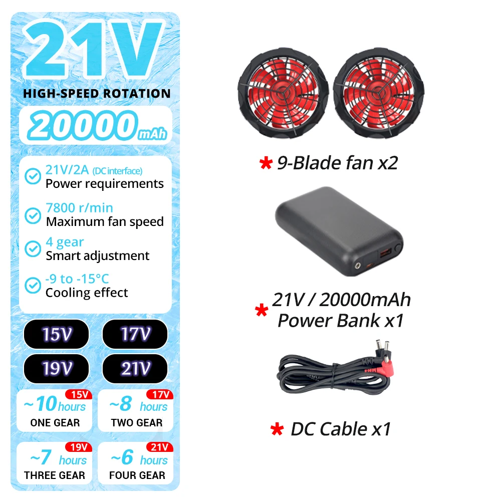 21V-Fan-Power