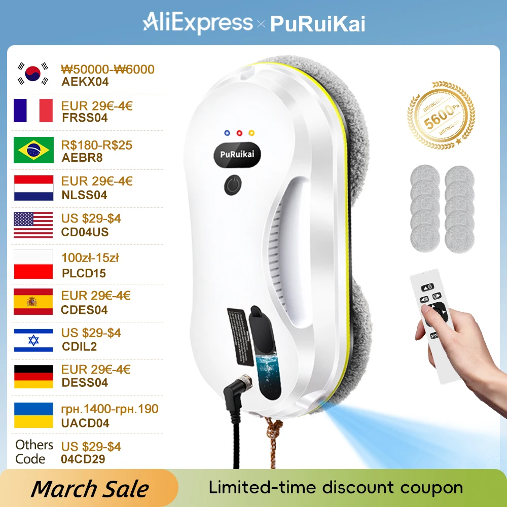 가정용 창문 자동 물 분사 청소 로봇 진공 청소기 원격 제어 전기 창문 와이퍼 ..