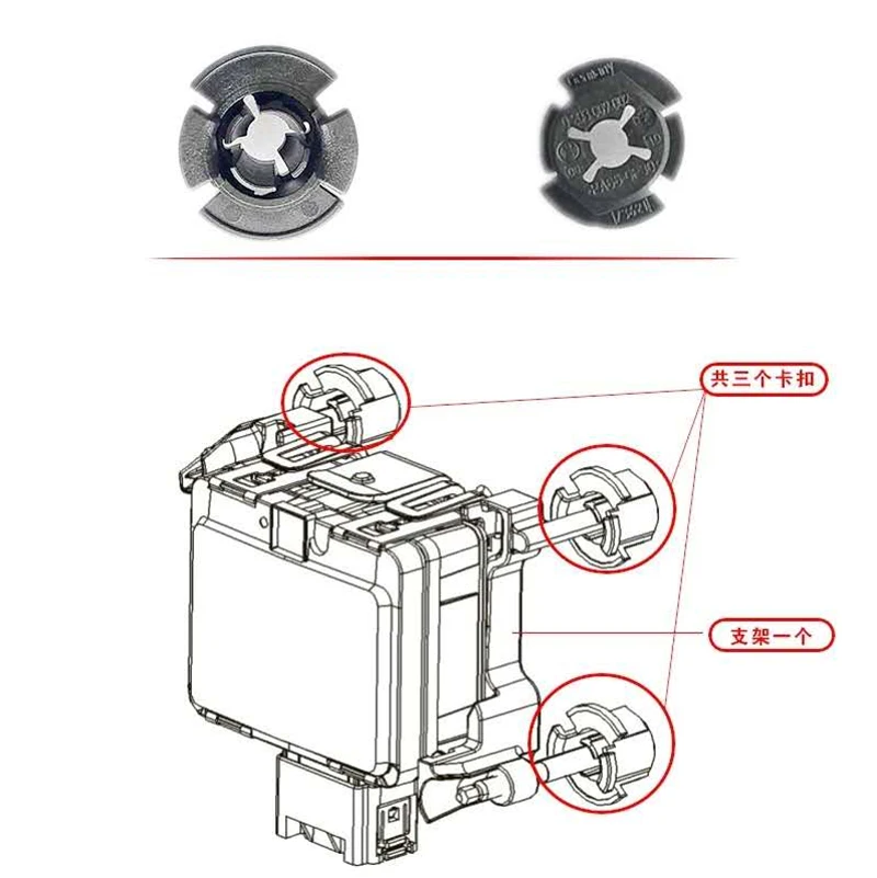 Car Radar Sensor Bracket For Chery Tiggo 8 TX LX C ACC Distronik Cruise Control Unit 704000050AA 39R13537 0203303130