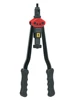 Allsome BT-607 16" Manual Riveter Gun Hand Rivet Tool Kit Rivet Nut Setting Tool Nut Setter M3/M4/M5/M6/M8/M10/M12 5