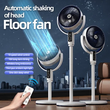 F3 Desktop Vertical Dual-Purpose Digital Display Floor Retractable Circulating Fan Remote Control Timed Shaking Fan 1