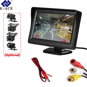 Rotatable 160 ° Optional Rear View Camera 1