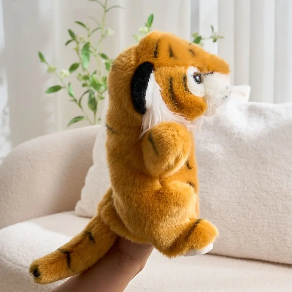 스토리텔링 동물 호랑이 손인형 시뮬레이션 소프트 핸드 핑거 스토리 인형 조기 교육용 20cm 봉제 호랑이 장난감