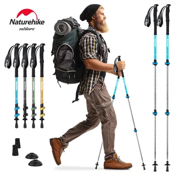 Aluminum Hiking Poles 1