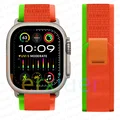 Orange green
