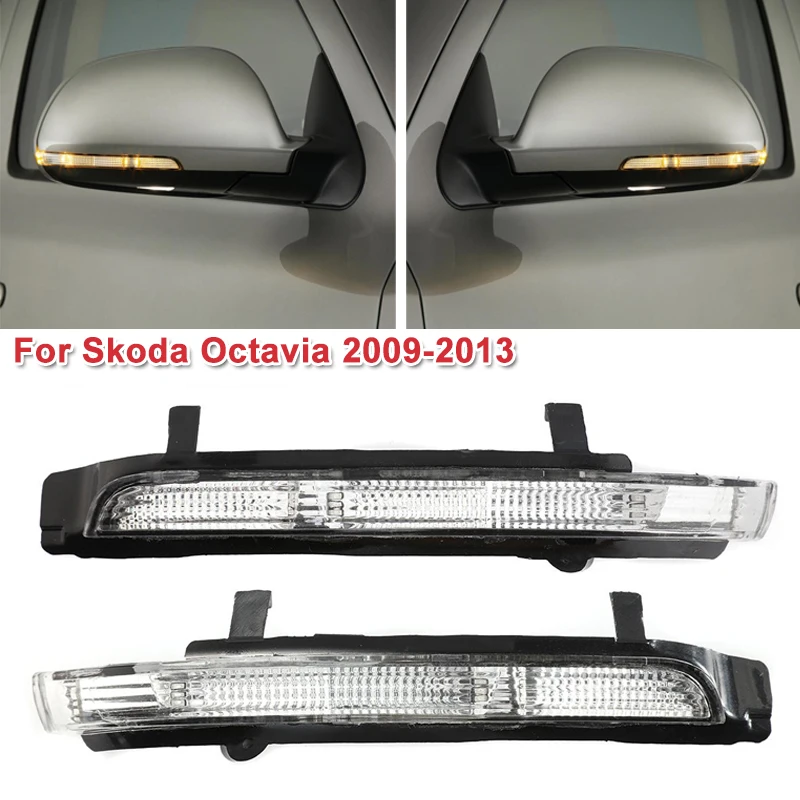 

Зеркало заднего вида для Skoda Octavia 2009-2013, шт.