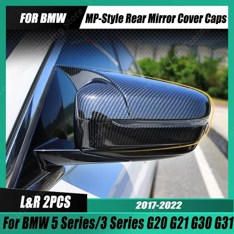 

Для BMW 3/5 серий G20 G21 G30 G31 MP Style накладка на зеркало заднего вида автомобиля Caps L & R защитный чехол для зеркала 2017-2022 тюнинг