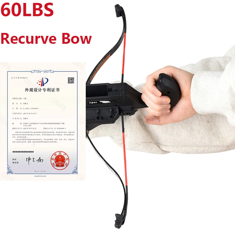 60 Pound Outdoor Hunting Shooting Reverse Bow 7 Series Quick Shooting Archery Compound Bow and Arrow Accessories Package 2