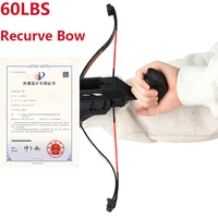 60 Pound Outdoor Hunting Shooting Reverse Bow 7 Series Quick Shooting Archery Compound Bow and Arrow Accessories Package 2