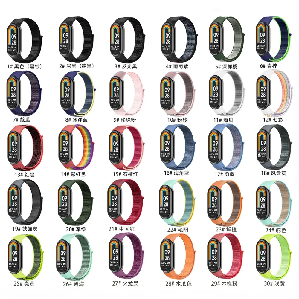 Breathable Nylon Strap Wristband for Smart Watches - Versatile and Stylish Accessory