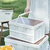 1 Outdoor Camping Storage Box With Handle, 15L Foldable Storage Box, Portable Camping And Picnic Storage Box, Car Luggage 4