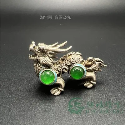 

Antique Tibetan Silver Inlaid Gem And Auspicious Dragon Decoration
