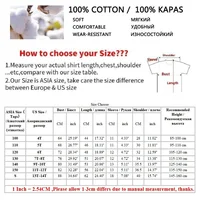 180gsm tissu 100% coton enfants garçon fille T-Shirt 2024 nouveau été femmes à manches courtes T-Shirt Style mignon blanc couleur unie hauts 6