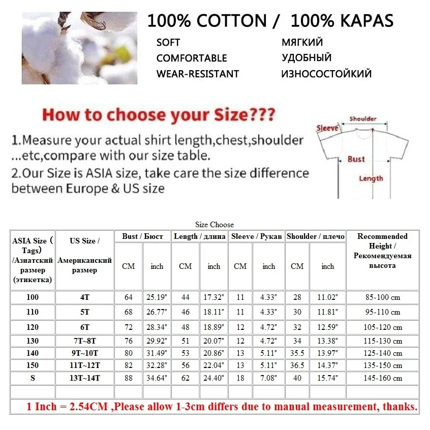 180gsm Fabric 100% Cotton Children Boy Girl T shirt 2024 New Summer Women Short Sleeve T-Shirt Cute Style White Solid Color Tops 6