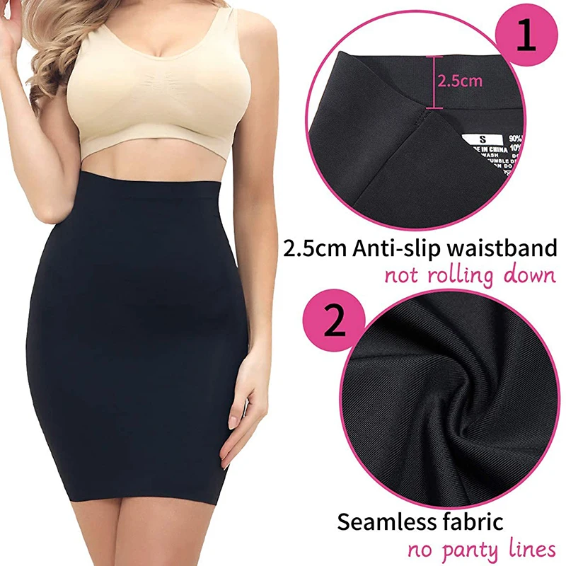 Slimming Half Slips for Women Under Skirt Short Mini Dresses with Elasticity Waistband half slip skirt