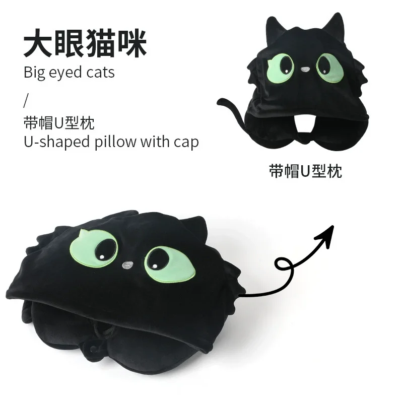 2025 New Cartoon Black Cat Series Neck Pillow with Hood Set Office Neck Pillow Transformable Travel Pillow Lunch Break Pillow 3