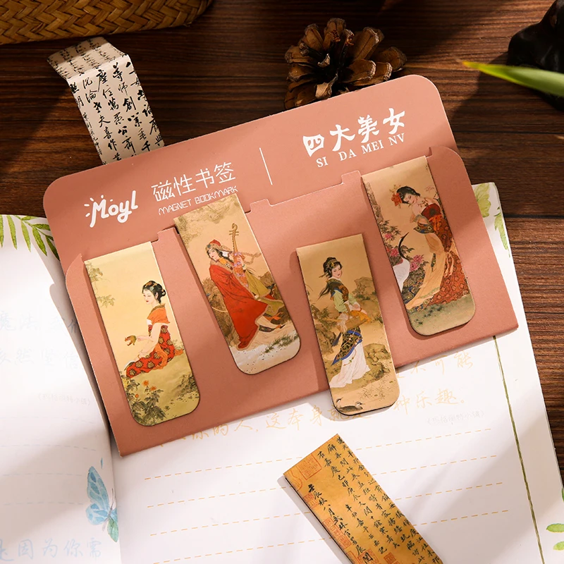 Creative literary magnetic bookmarks vintage magnetic book page holder student ins bookmarks reward small gift