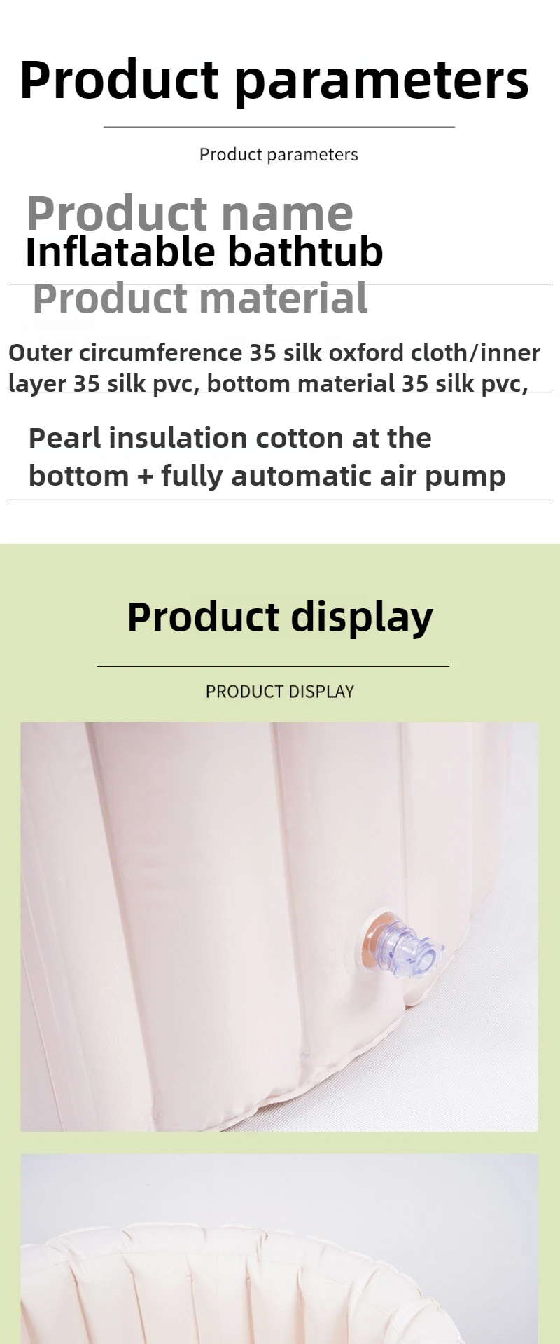Automatic Inflatable Bath Bucket Adult Inflatable Folding Household Full Body Bath Children's Bucket Can Take A Shower