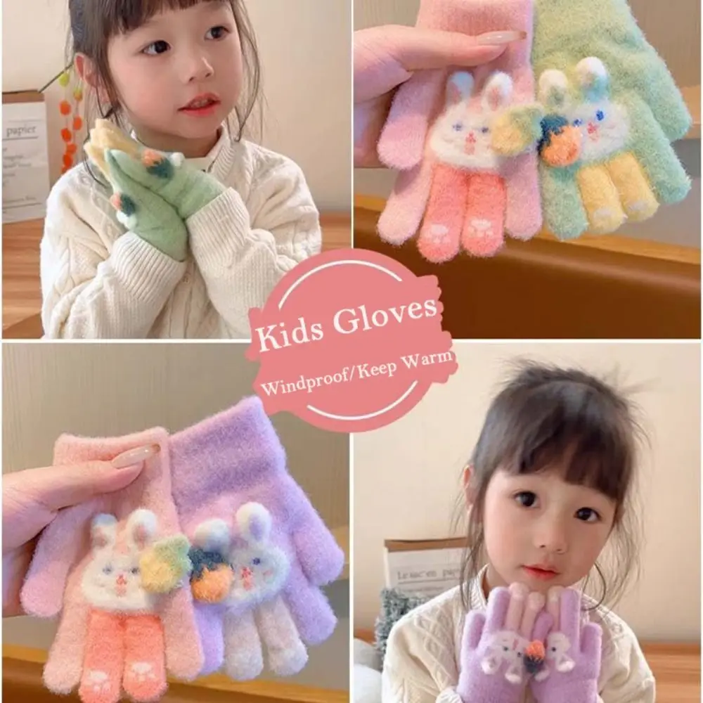 Knitted Winter Gloves for Kids Thickened Full Fingers