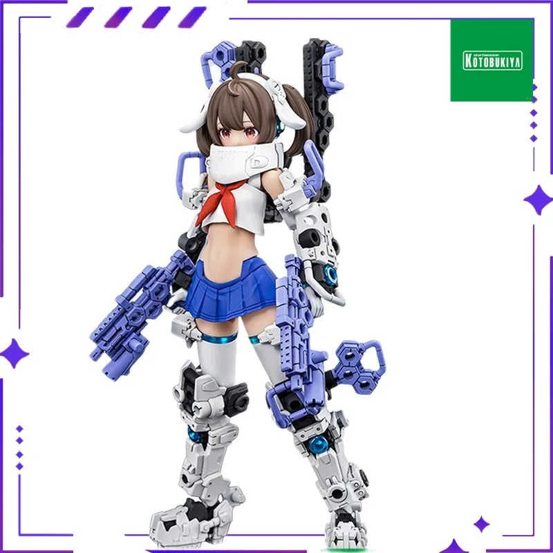 KOTOBUKIYA 오리지널 여신 설치 메카 소녀 건너 메카 소녀 컬렉션 조립식 모바일 메카 소녀 모델 수제 장난감 선물