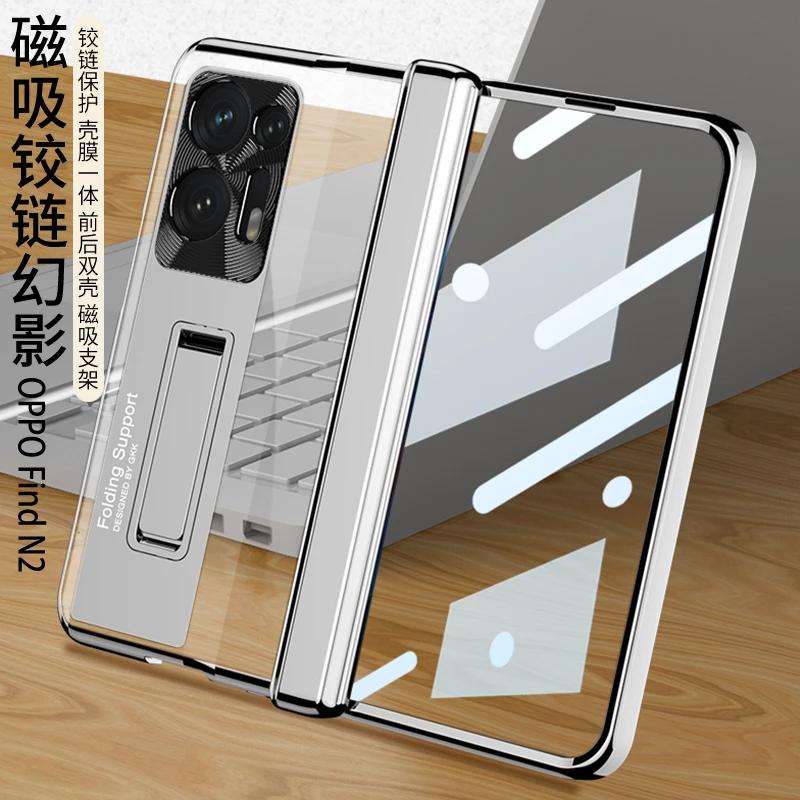 For OPPO Find N2 Case Transparent Electroplated Magnetic Hinge Bracket with Tempered Flim Shockproof Protection Case Accessories
