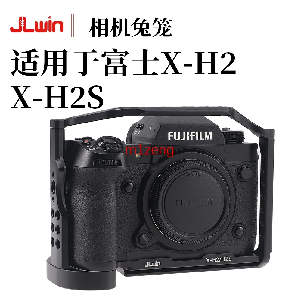 quick release Rabbit cage Rig Handle Film Arm support bracket Stabilizer alloy for fujifilm X-H2/X-H2S xh2 xh2s camera tripod
