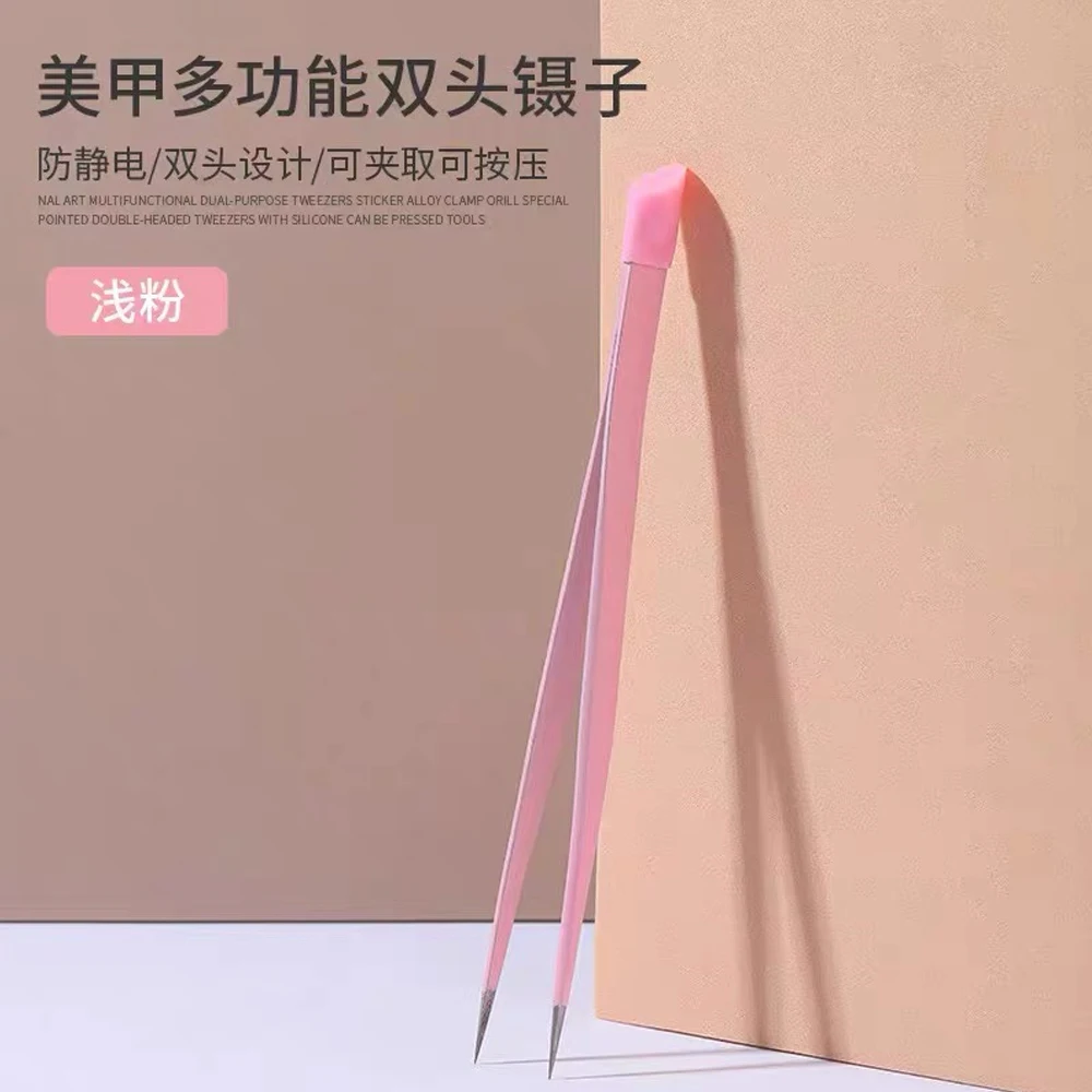 Schwarz/Rosa Doppelköpfige Pinzette Edelstahl Schrägspitze Make-up-Tool Silikon Presskopf für Nagelaufkleber Wimpern Pinzette – Detail 5