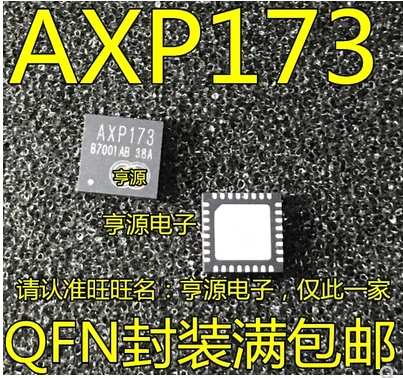 

Free Shipping 30pcs AXP173 QFN32 AXP803 QFN68