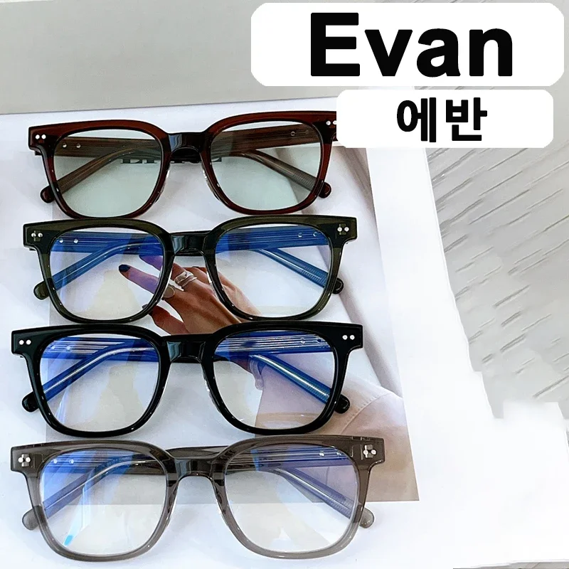 

Очки солнцезащитные для мужчин и женщин, UV400