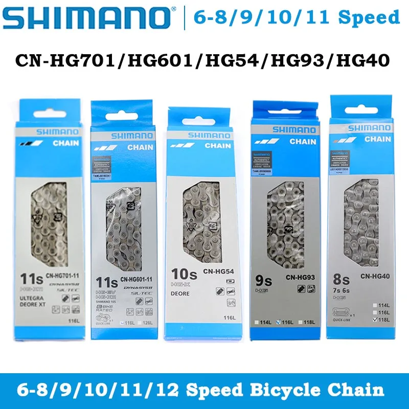 shimano hg40 chain