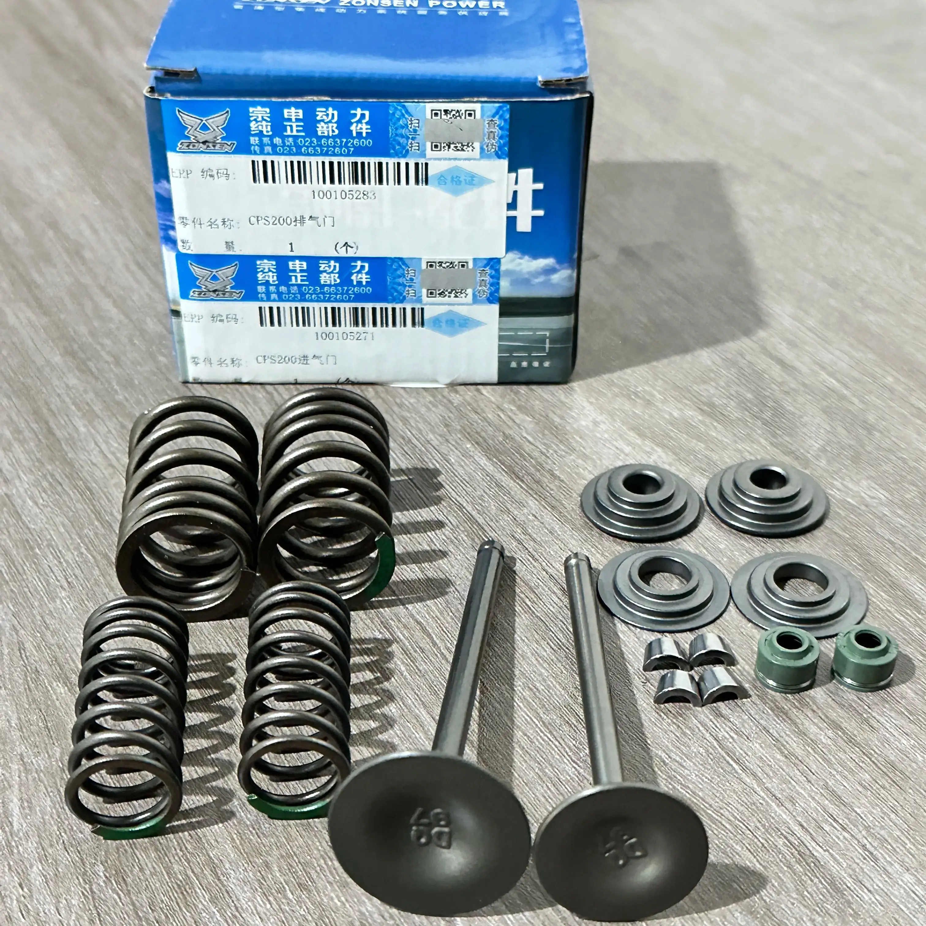 بلوف راس المكينة دراجة نارية صحراوي Zongshen 172fm...