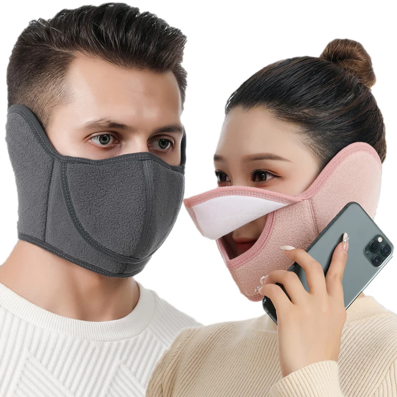 

Winter Half Face Mask Cycling Camping Ski Face Mask Polar Fleece Warm Mask Earmuffs Open Breathable Mask Windproof Neck Warmer