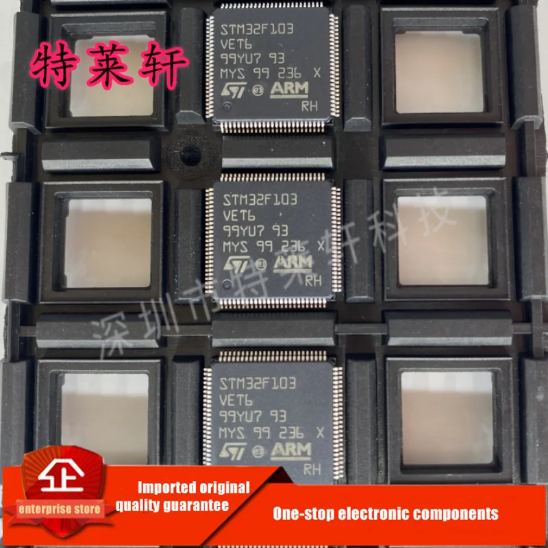 

New Genuine STM32F103VET6 STM32F103VET6TR LQFP100 Microcontroller Chip