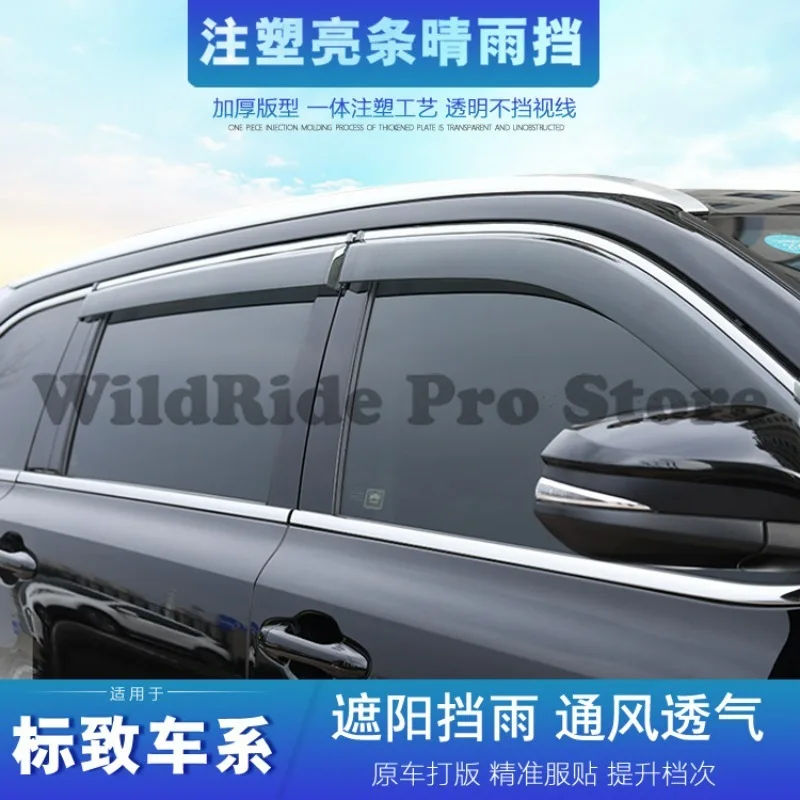 2 Stks Achterdeur Dorpel Beschermers Zwart Stijlvolle Sterke Bescherming Robuuste Deur Dorpel Instaplijst Guard Vervanging Voor Tesla Model Y 2 Stks Achterdeur Dorpel Beschermers Zwart Stijlvolle Sterke Bescherming Robuuste Deur Dorpel Instaplijst Guard Vervanging Voor Tesla Model Y