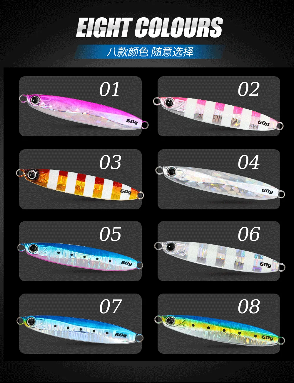 JIGGINGPRO 35g 45g 60g 80g 100g Coltsniper Metall Jigs Japan Long Cast Jigging Köder Meer angeln Köder – Detail 2