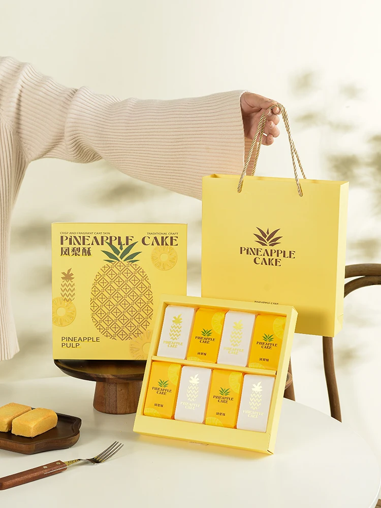 

Pineapple Crisp Packaging Box Gift Box Portable Packaging Bag Baking Pastry Machine Sealed Bag Cake Boxes Packaging Candy Box